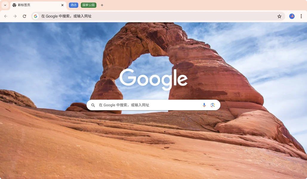 Google Chrome Browser Animation
